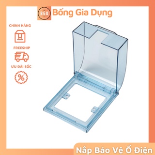 Bịt Ổ Điện, Hộp Vuông Che ổ Điện. Nắp Đậy Ổ Cắm Điện Chống Giật, Chống Nước, Chống Bụi Bẩn