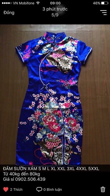 SƯỜN XÁM size XL 58-63kg | BigBuy360 - bigbuy360.vn