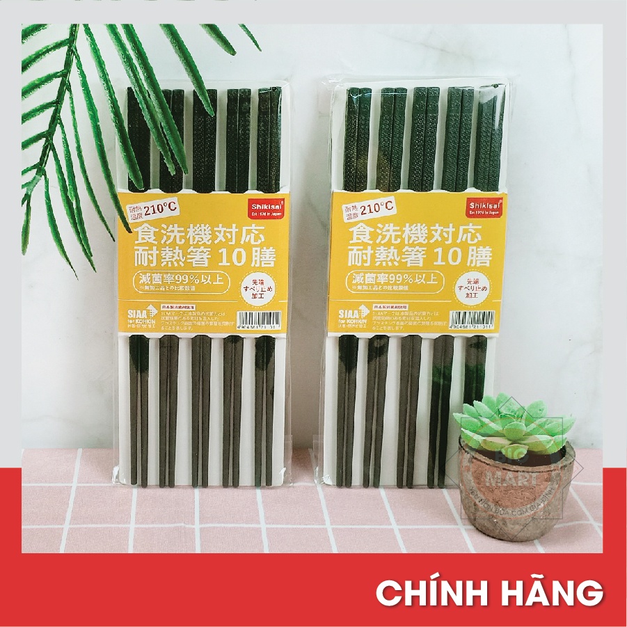 Set 10 đũa nhựa kháng khuẩn Shikisai Hoa Anh Đào AL1011-Hàng Nhật (tem vàng)