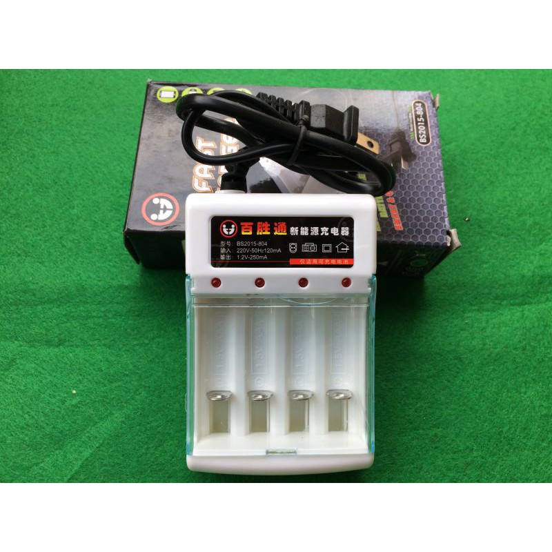 Sạc 4 pin AA và AAA v2
