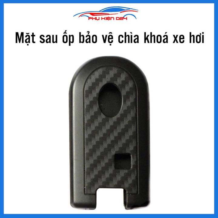 Ốp vỏ bọc chìa khóa xe Rush 2018-2019-2020 sợi nhựa cacbon kèm móc treo Inox