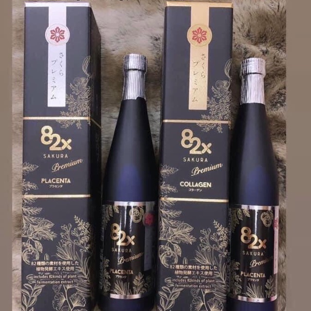 #COLLAGEN_82X_SAKURA_PLACENTA_82X