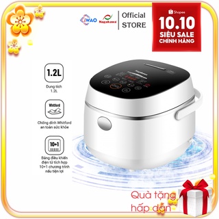 Nồi cơm điện tử, Nồi cơm tách đường 1.2L Nagakawa NAG0136 Màu Đen và Trắng Hàng Chính Hãng