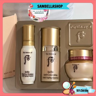 Bộ dưỡng whoo bicheop 3 sp chính hãng