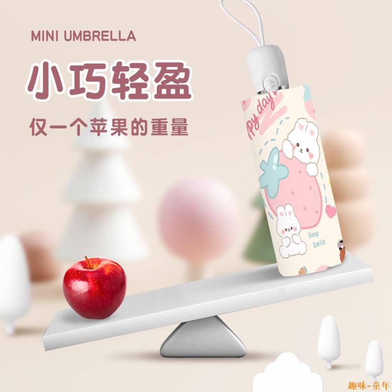 Dù Che Nắng Mưa Chống Tia Uv Tự Động Mini 50 Kiểu Dáng Dễ Thương Xinh Xắn