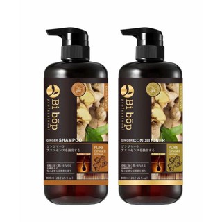 Dầu Gội Xả Gừng Bibop Collagen Nhật Bản