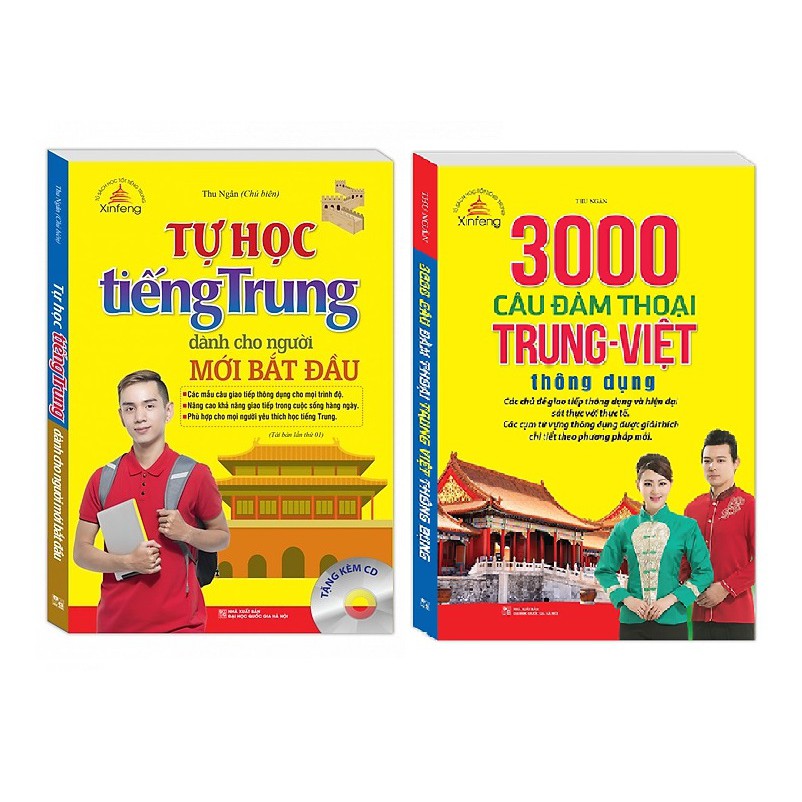 Sách Combo Tự học tiếng Trung dành cho người mới bắt đầu + 3000 Câu Đàm Thoại Trung-Việt Thông Dụng