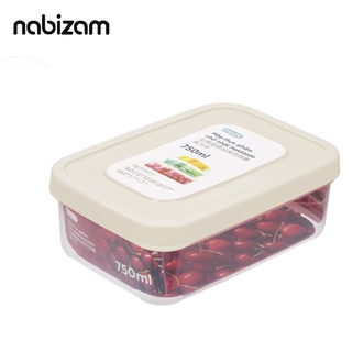  Hộp Đựng Thực Phẩm Chữ Nhật Hokkaido INOCHI Chất Nhựa PP An Toàn Nắp Đậy Kín Khí Dung Tích 750 ml