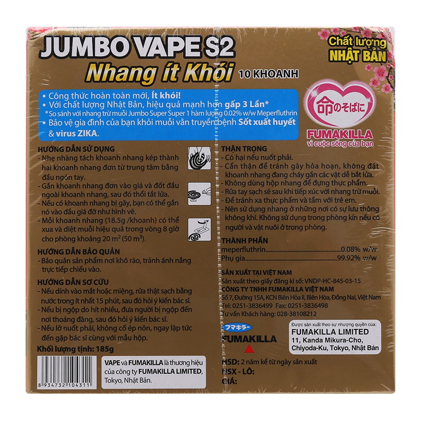Nhang muỗi Jumbo ít khói S2 cao cấp hương Hoa Rừng 10 khoanh/hộp diệt muỗi ngay phút đầu tiên - nhang đuổi trừ muỗi