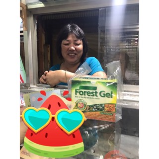 Gel Dạ Dày Forest/ Giảm Các Chứng Trào Ngươcj Ợ Hơi Ợ Chua, Đau, Nóng Rát, Nhanh Lành Vết Loét và Ngăn ngừa ung thư.