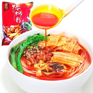 BÚN ỐC LIỄU CHÂU