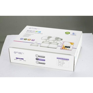 máy hút sữa matxa điện đôi 9 cấp hút