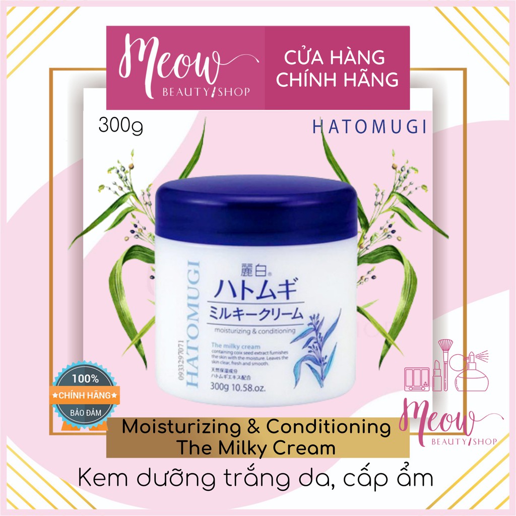 Hatomugi - Kem Dưỡng Ẩm Trắng Da Hatomugi Kumano Moisturizing & Conditioning The Milky Cream 300g