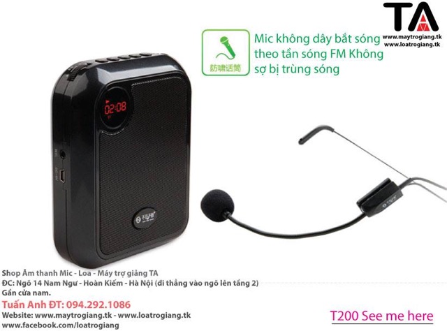 Máy trợ giảng không dây T200 she me here mic loa mini nhỏ gọn