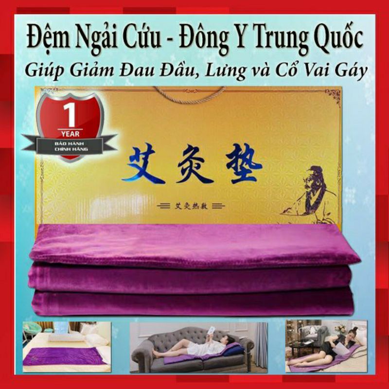 Thảm Đệm Điện Xông Ngải Cứu - Đông Y  nội địa Trung Quốc( Hộp Vàng)