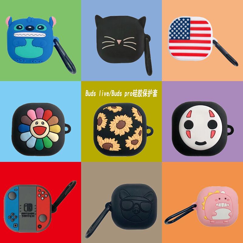 Vỏ Bảo Vệ Hộp Sạc Tai Nghe Samsung Galaxy Buds 2 Mềm Hình Máy Chơi Game