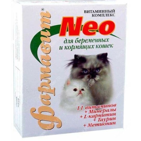 Neo - Vitamin mèo bầu ,mèo mới sinh (hàng Nga khuyên dùng)