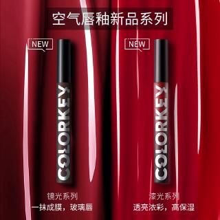 Son môi COLORKEY lâu trôi chất lượng cao
