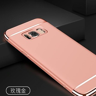Ốp lưng IPAKY dành cho Samsung GALAXY S8 PLUS
