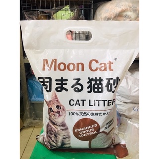 Cát vệ sinh cho mèo Nhật trắng than hoạt tính Mo thumbnail