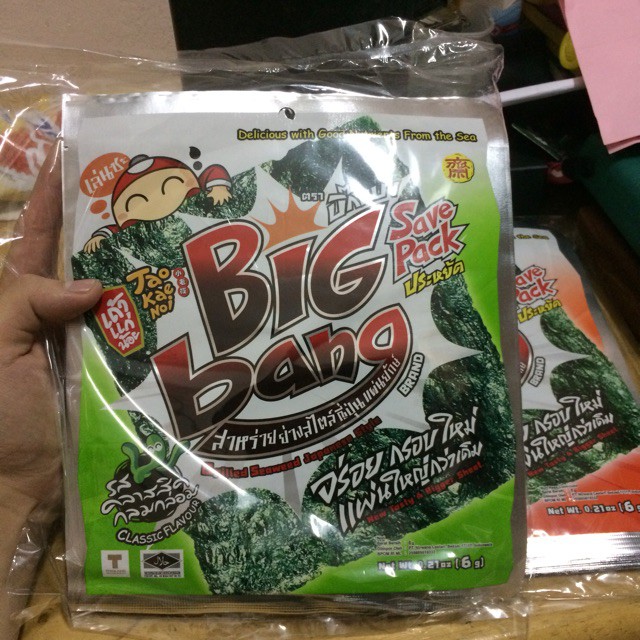 Lốc 12 Gói Snack Rong Biển Bigbang Taokaenoi Vị Truyền Thống - Gói 6g