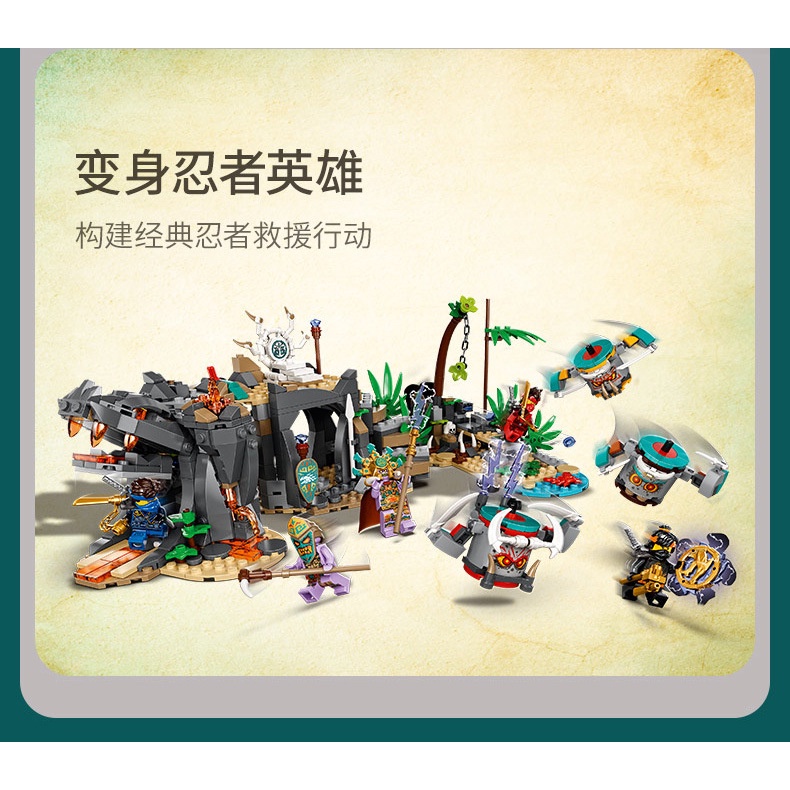 Lego ninjago robot 60039 rồng lắp ráp thông minh nhựa abs không mùi, an toàn cho trẻ em