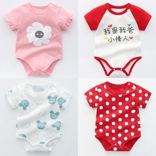Bộ Áo Liền Quần 💖FREESHIP💖 Bộ Body Suit Tam Giác Tay Ngắn Cho Bé Sơ Sinh TE12