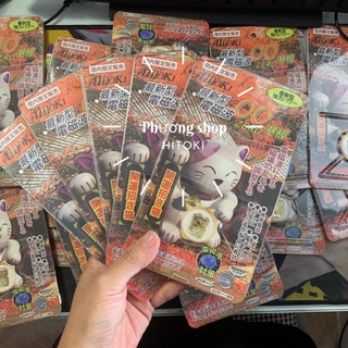 Chip Hitoki - Miếng dán ngăn bức xạ điện từ, chip ngăn bức xạ điện từ,miếng dán chống bức xạ điện thoại