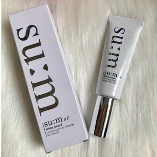 Kem chống nắng dưỡng trắng da Sum tuýp 50ml
