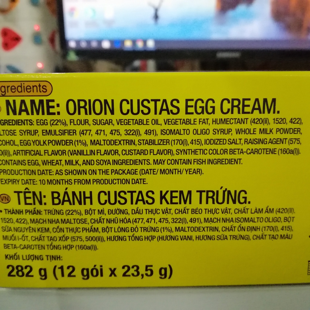 Bánh Custas Orion Kem Trứng (Hộp 12 cái)