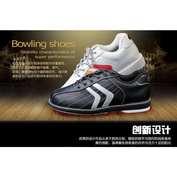Giày Bowling Thể Thao Phong Cách Bowling 2018 Mới Cho Nam Nữ
