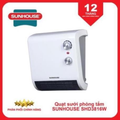 QUẠT SƯỞI PHÒNG TẮM SUNHOUSE SHD3816W.