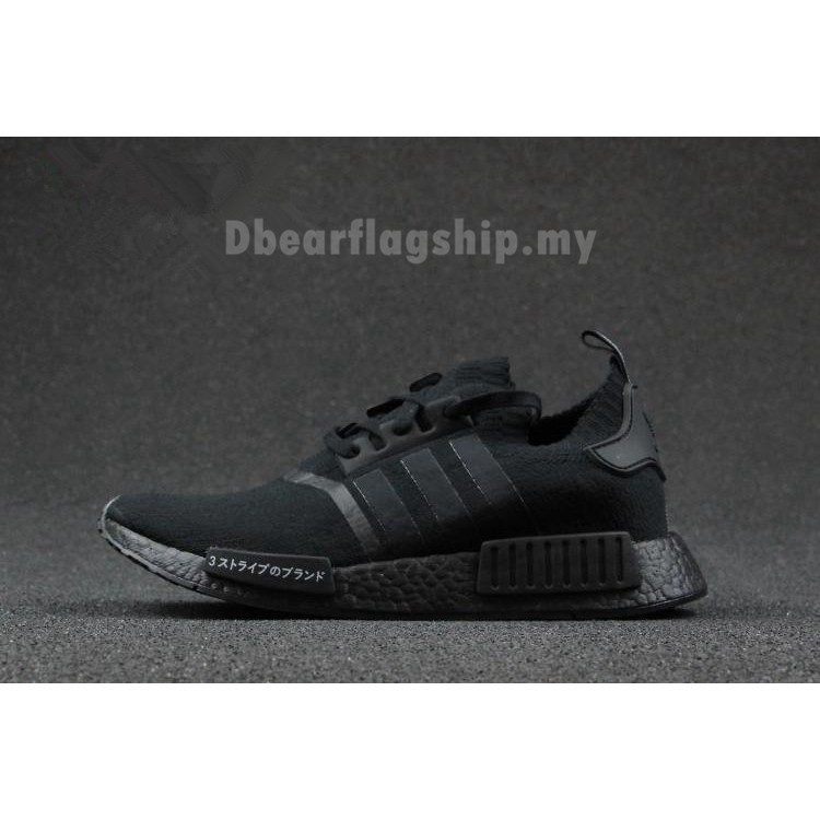 Giày Chạy Bộ Thể Thao ADIDAS NMD R1 PRIMEKNIT Thời Trang Nhật Bản Màu Đen/Màu Trắng