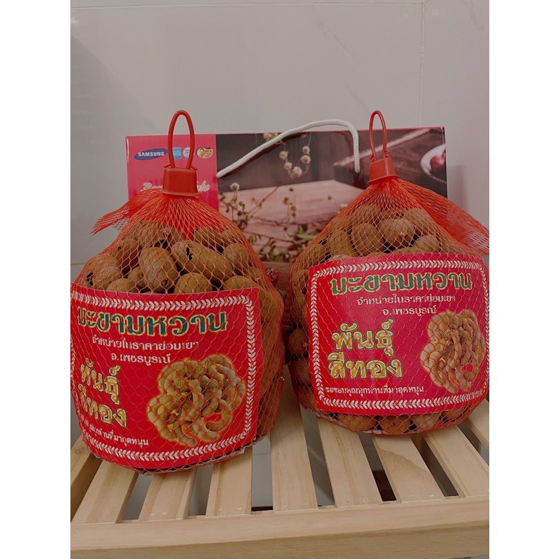 [ME THÁI] Me Thái sấy khô chua ngọt bịch 1kg chua ngon