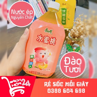 Nước trà đào đài loan 1Lít có sẵn HCM