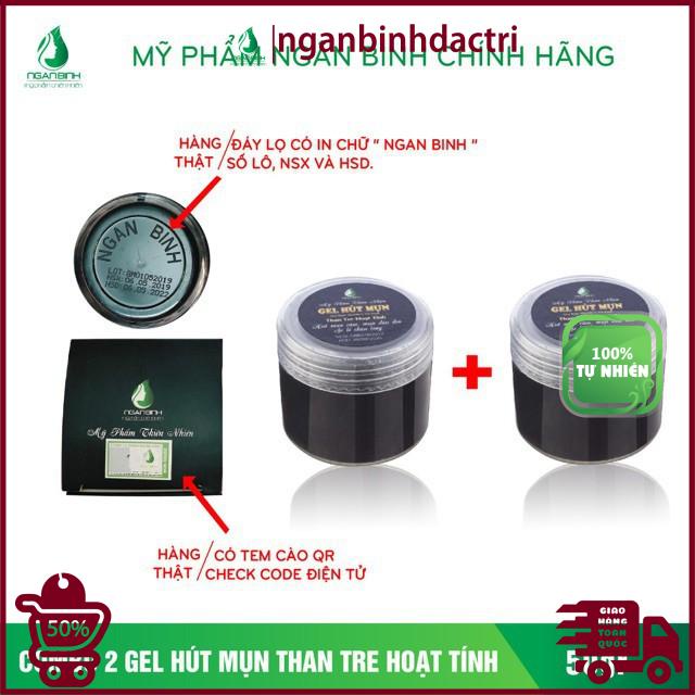 Combo 2 lột mụn than tre ngân bình chính hãng mẫu mới nhất mới chính hãng