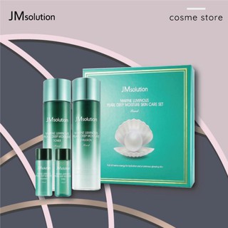 Bộ dưỡng da JM_Solution_Marine_Luminous_Pearl_Deep_Moisture_Skin_Care Set gồm 4 món