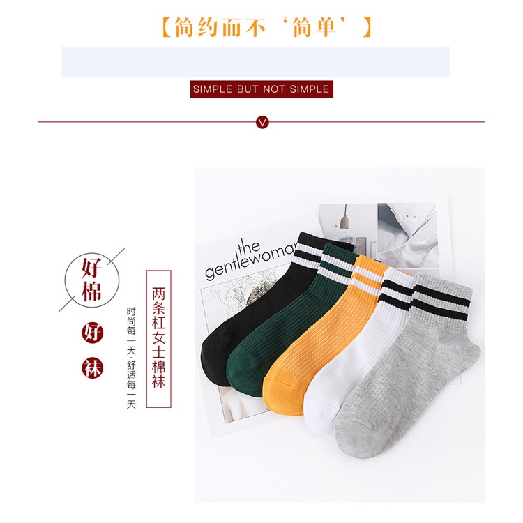 Tất cotton sợi tre họa tiết kẻ sọc đơn giản chất lượng cao thời trang cho nữ