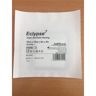 GẠC SIÊU HÚT DỊCH VẾT THƯƠNG ECLYPSE 10x10 cm