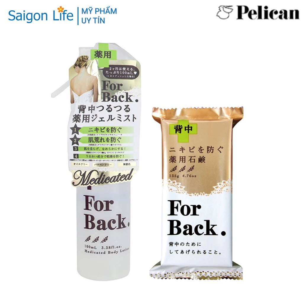 Combo 2 Sản Phẩm Giảm Mụn Lưng Pelican For Back (Xà Phòng Soap 135g + Xịt Body Lotion 100ml)