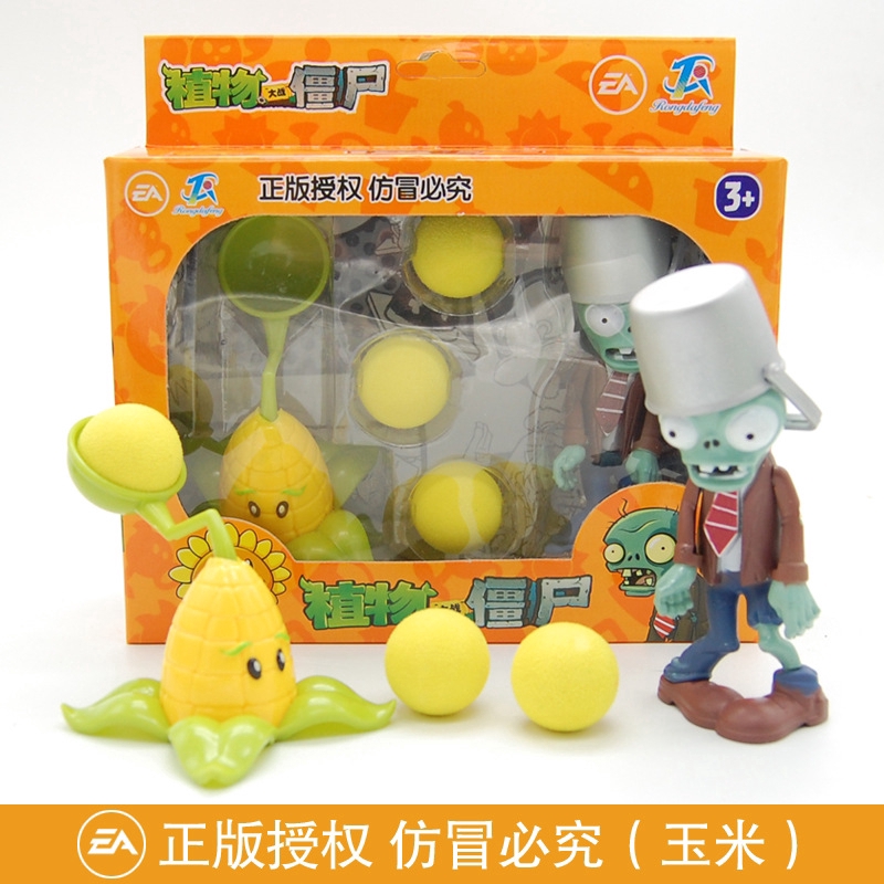 Bộ 2 Mô Hình Đồ Chơi Plants Vs Zombies 2 Thú Vị Cho Bé