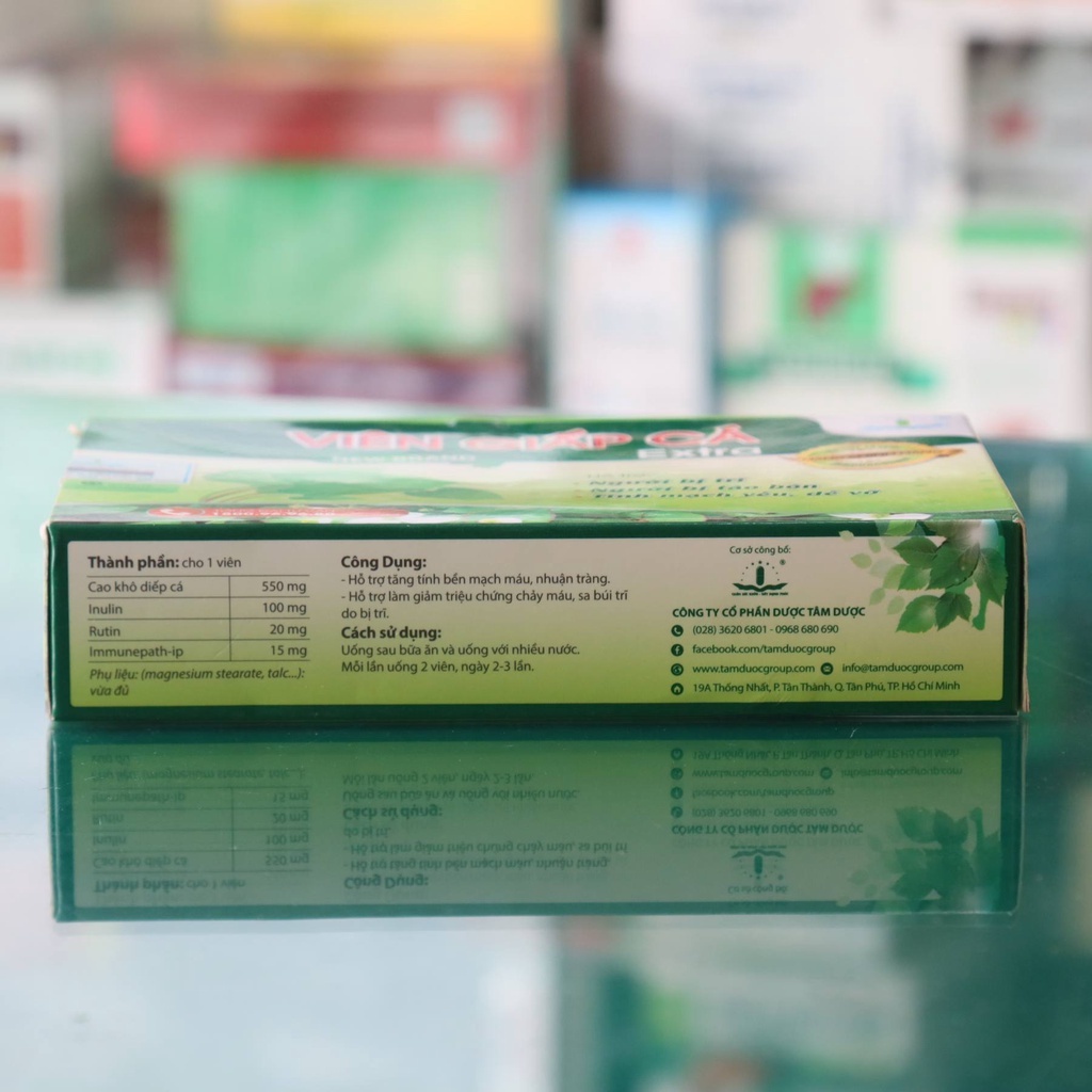 Viên Giấp Cá Extra - hỗ trợ cải thiện các triệu chứng của bệnh trĩ, tăng tính bền thành mạch (Hộp 30 viên)