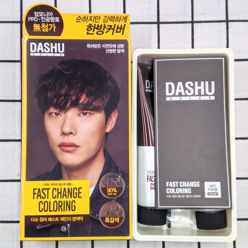 Thuốc nhuộm tóc cho nam Màu nâu/đen Lên màu chuẩn Bảo vệ da đầu DASHU Color Fast Change NT01
