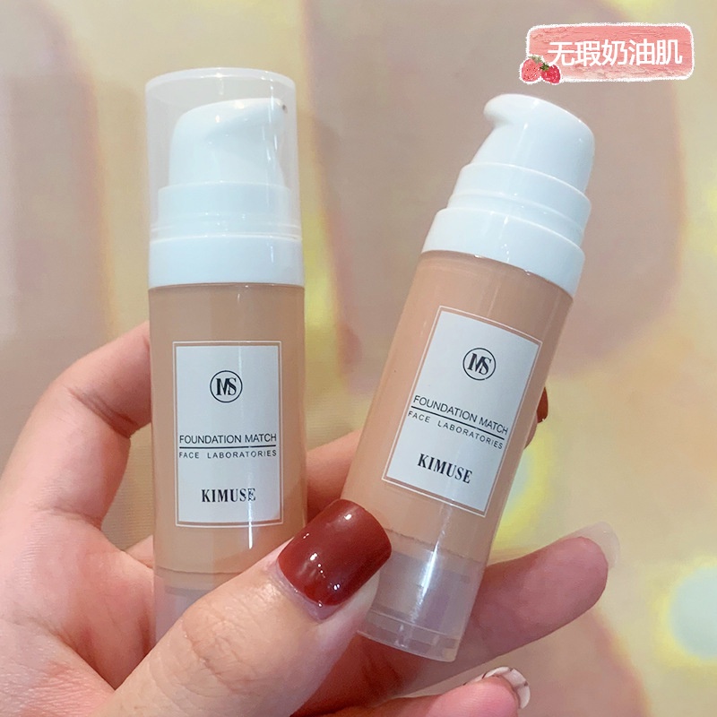 [Hàng mới về] Kem Nền Kimuse Dạng Lỏng Chống Thấm Nước Kiềm Dầu Cao Cấp | BigBuy360 - bigbuy360.vn