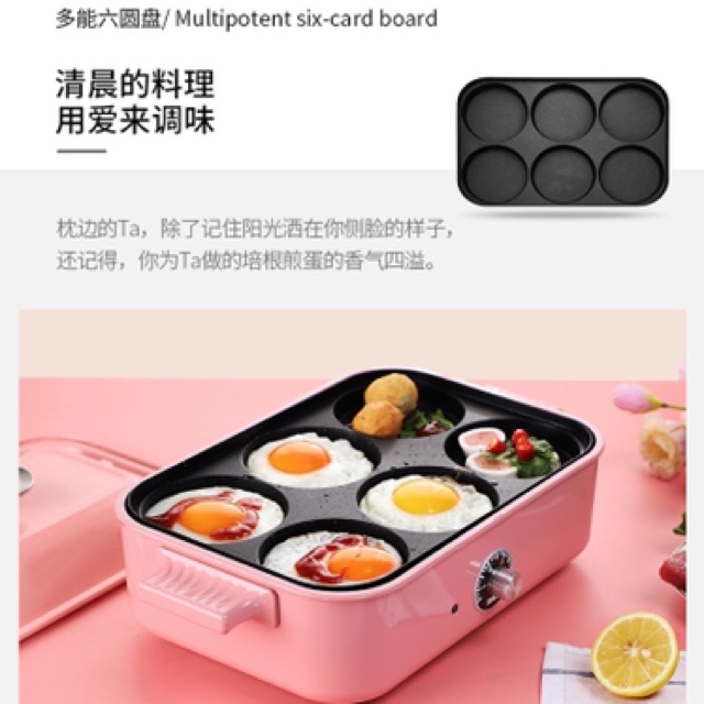 Nồi Đa Năng DAZZI