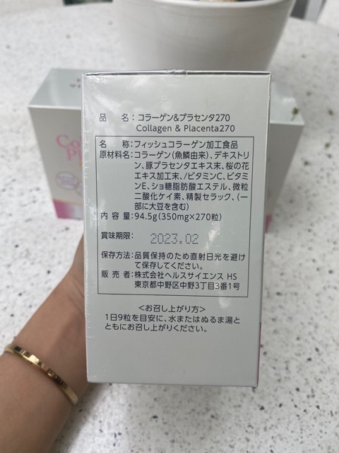 Viên Uống Hỗ Trợ Trắng Da Collagen Placenta 5 in 1 ( Date 2023) | BigBuy360 - bigbuy360.vn