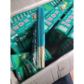 [RẺ VÔ ĐỊCH] Thuốc diệt muỗi hương muỗi ,nhang muỗi, giá rẻ , đuổi muỗi, an toàn, tiết kiệm, hiệu quả