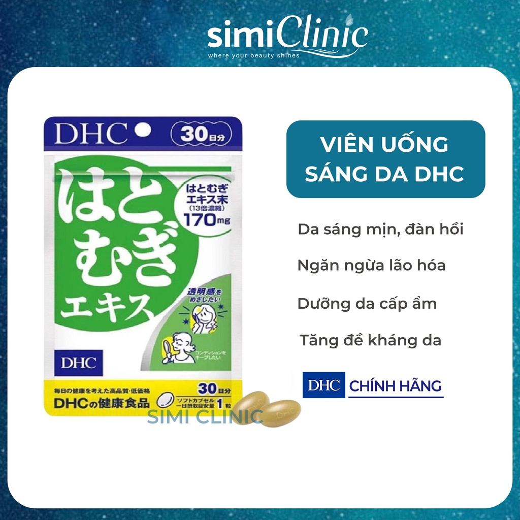 Viên uống trắng da DHC Nhật Bản Adlay Extra sáng hồng tự nhiên viên uống làm đẹp da dưỡng trắng da mặt body toàn thân