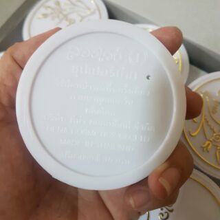 Phấn Bông Lúa Thái