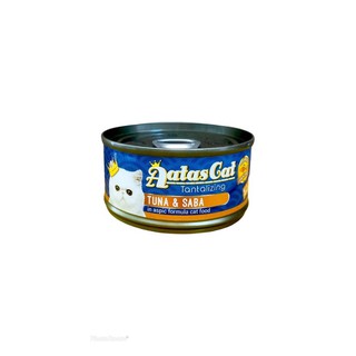 Pate thịt cá nguyên thớ Aatas lon 80gr